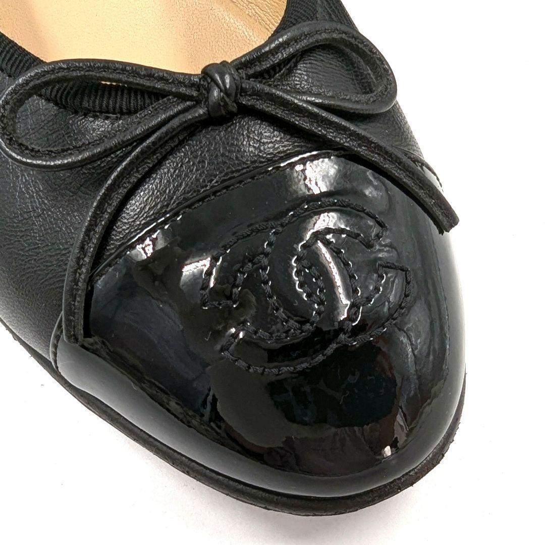 【美品】CHANEL シャネル バレリーナ パンプス ブラック