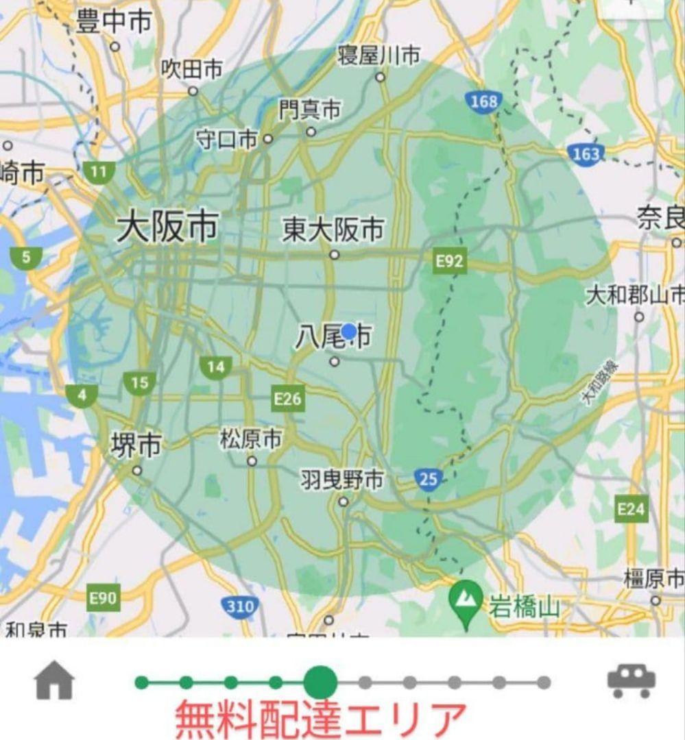 ✨2023年製✨MAXZEN冷凍庫✨大容量86Ｌ✨美品✨配達無料❗