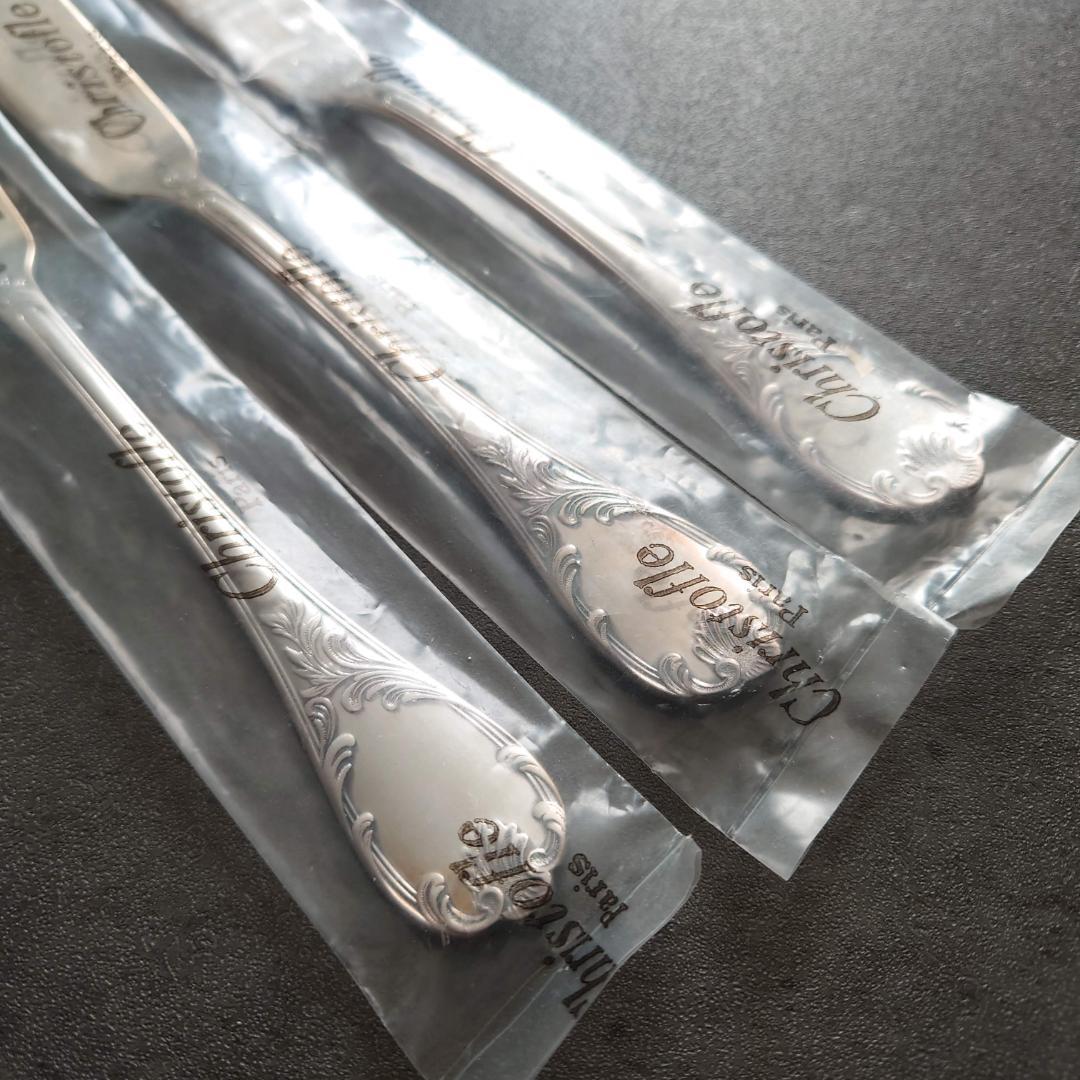 クリストフル マルリー フィッシュナイフ 未開封 3点