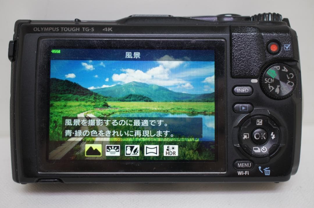 M*A様 OLYMPUS TOUGH STYLUS TG-5 ブラック ☆動作確