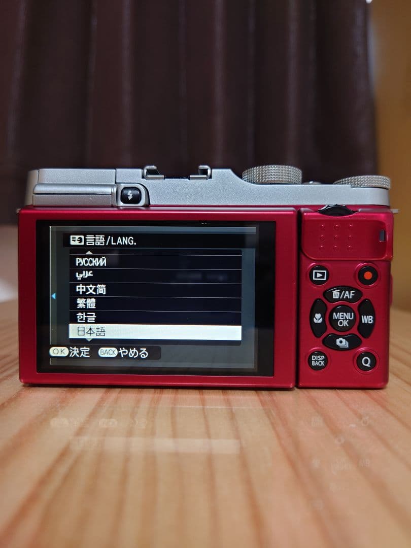 ★美品レベル★ FUJIFILM フジフィルム X-A1 ミラーレス一眼カメラ