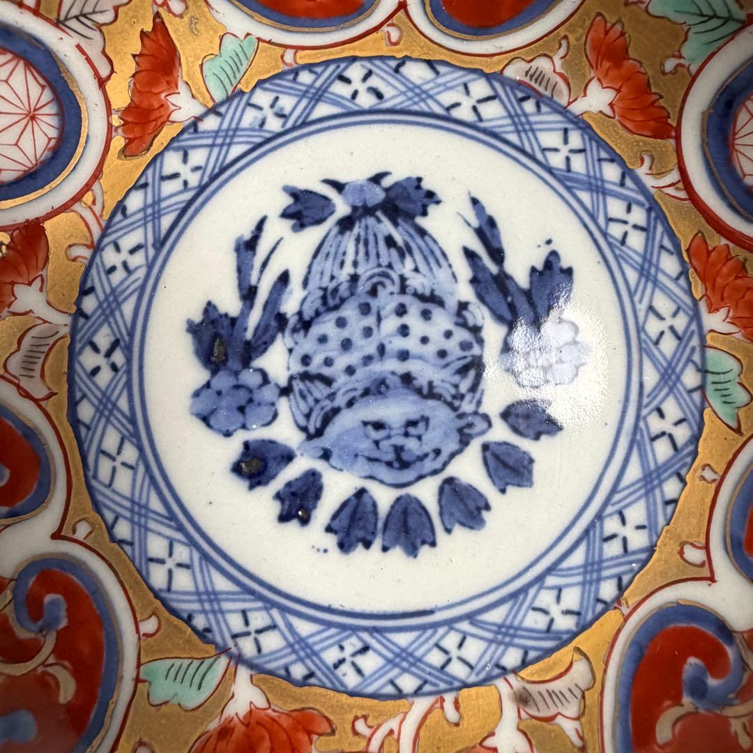 古伊万里　大明成化年製　金彩なます皿五客　お皿/アンティーク/鉢 060