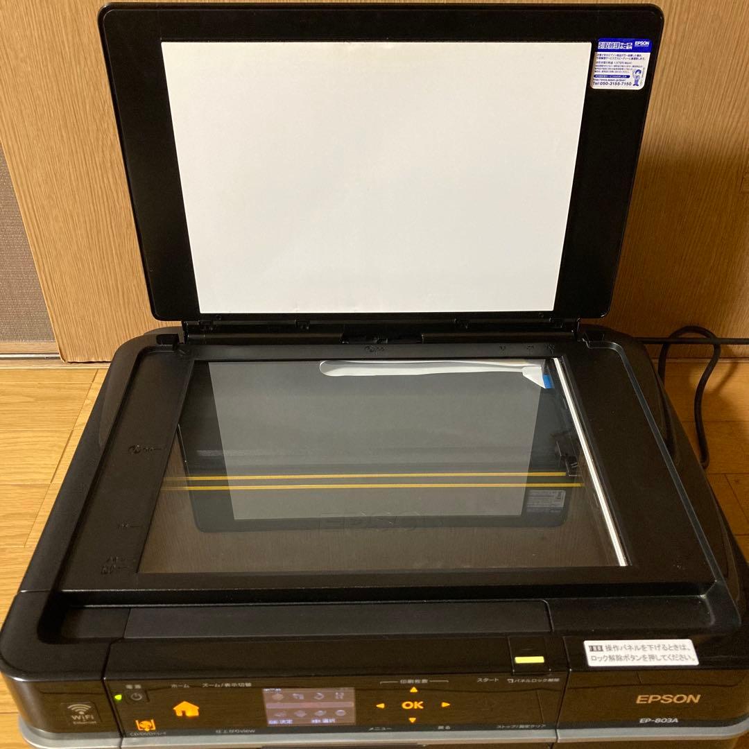 エプソン　プリンター　ジャンク品