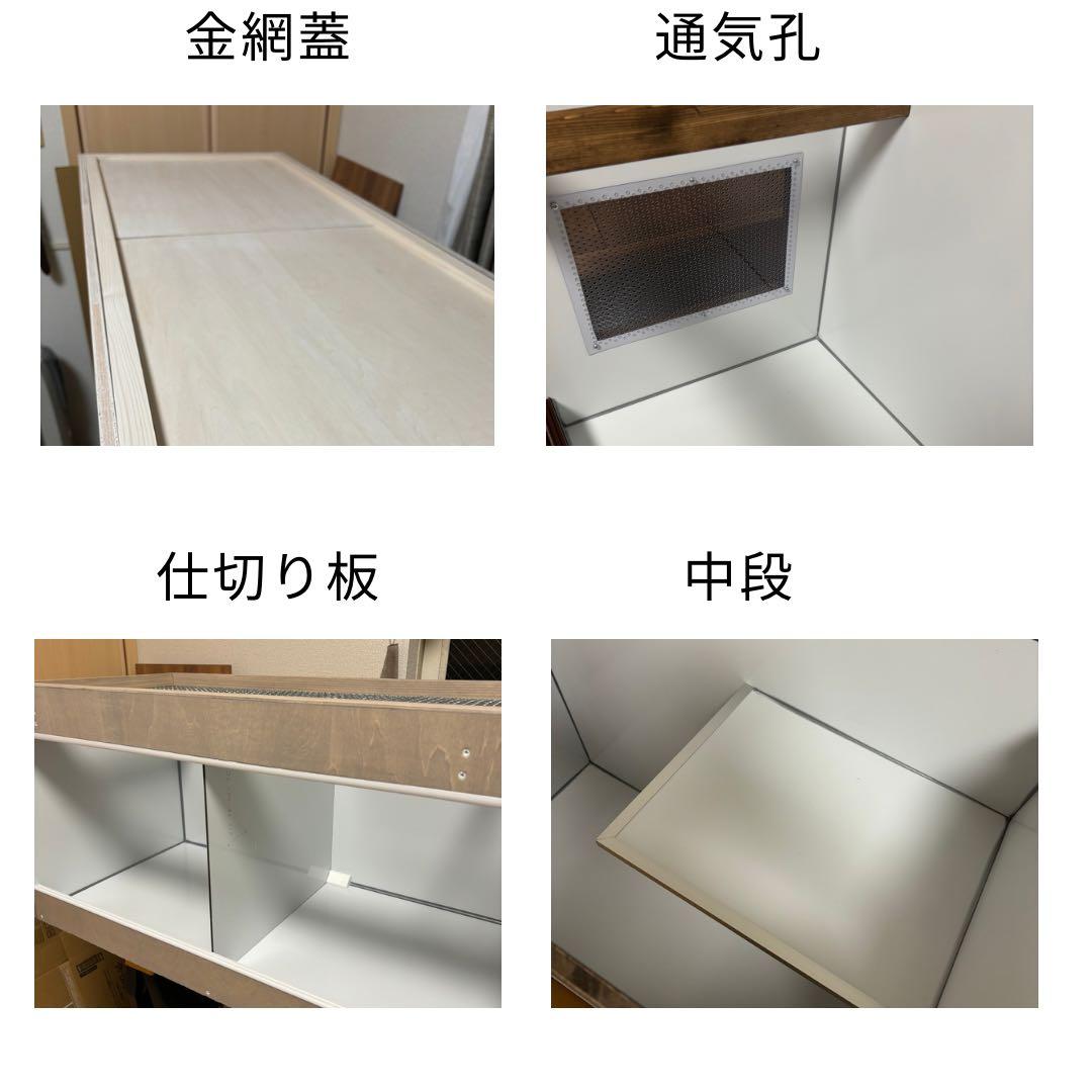 GP　【OKACAGE】爬虫類ケージ　800×400×400 防水