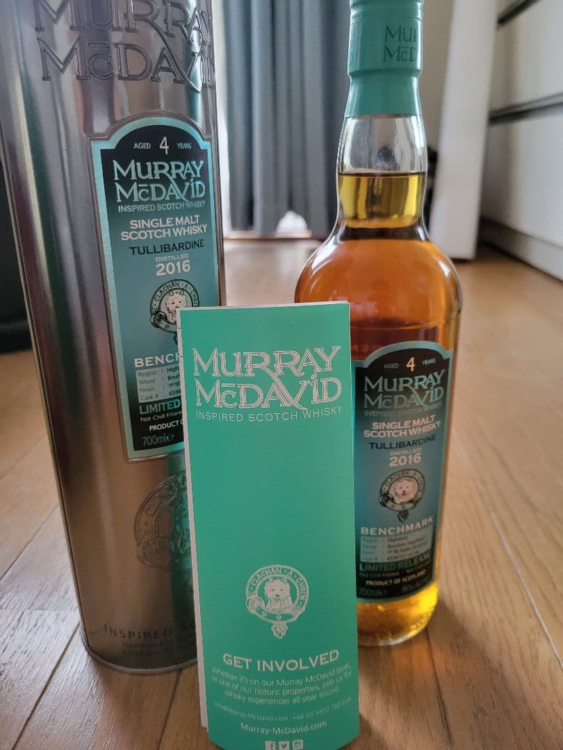 Murray McDavid タリバーディン 4年