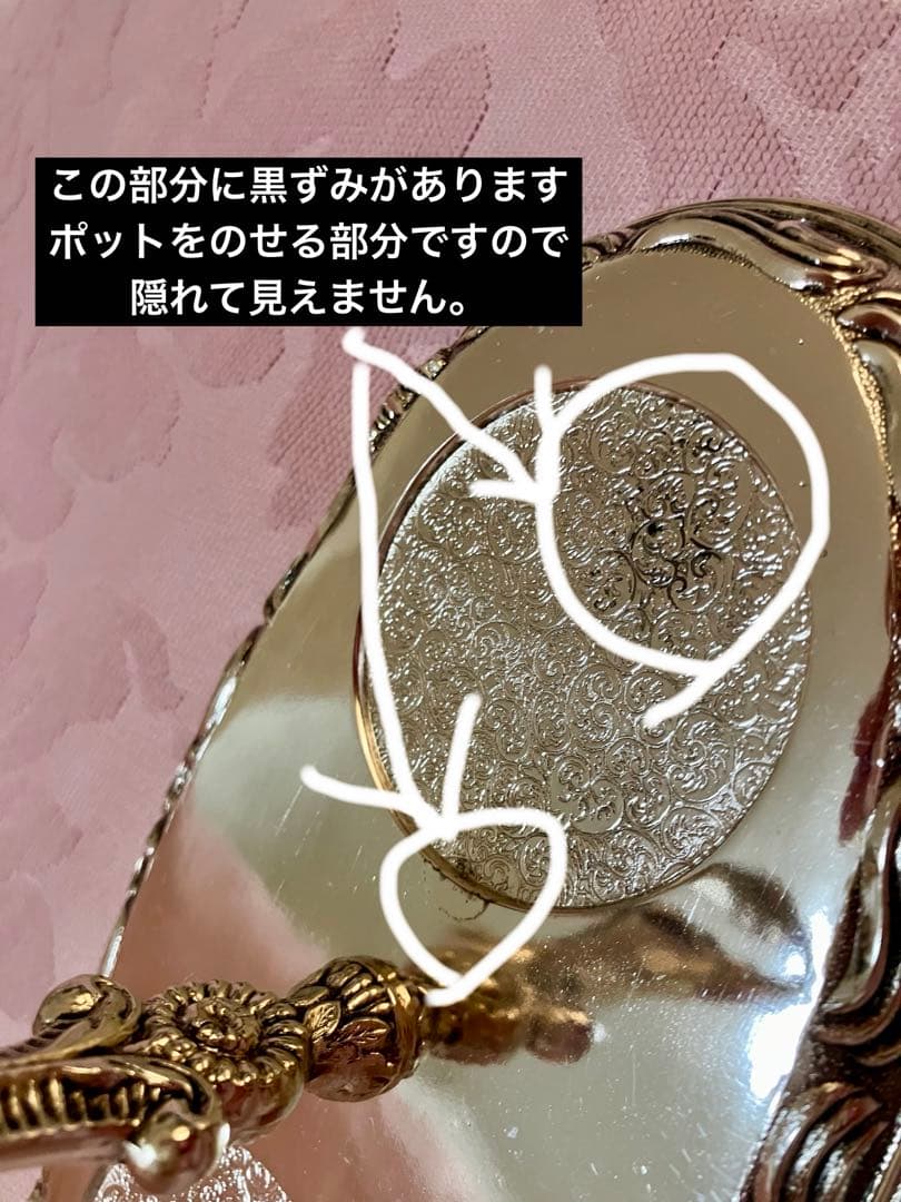 上品な輝き☆アンティーク シュガーポットスタンドセット / 薔薇 ローズ 日本製