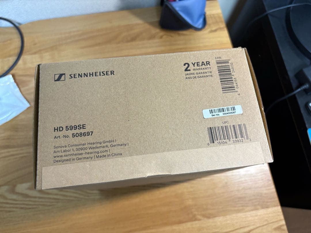 【美品】SENNHEISER HD599 SE バランスケーブル　変換プラグ付
