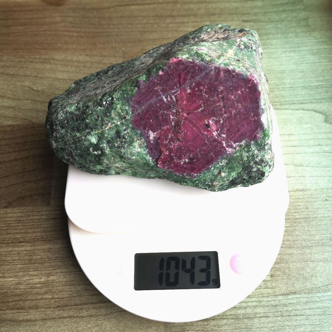 レア物　ルビーインゾイサイト　ルビー　天然石　原石　鉱物　コランダム　魔除け