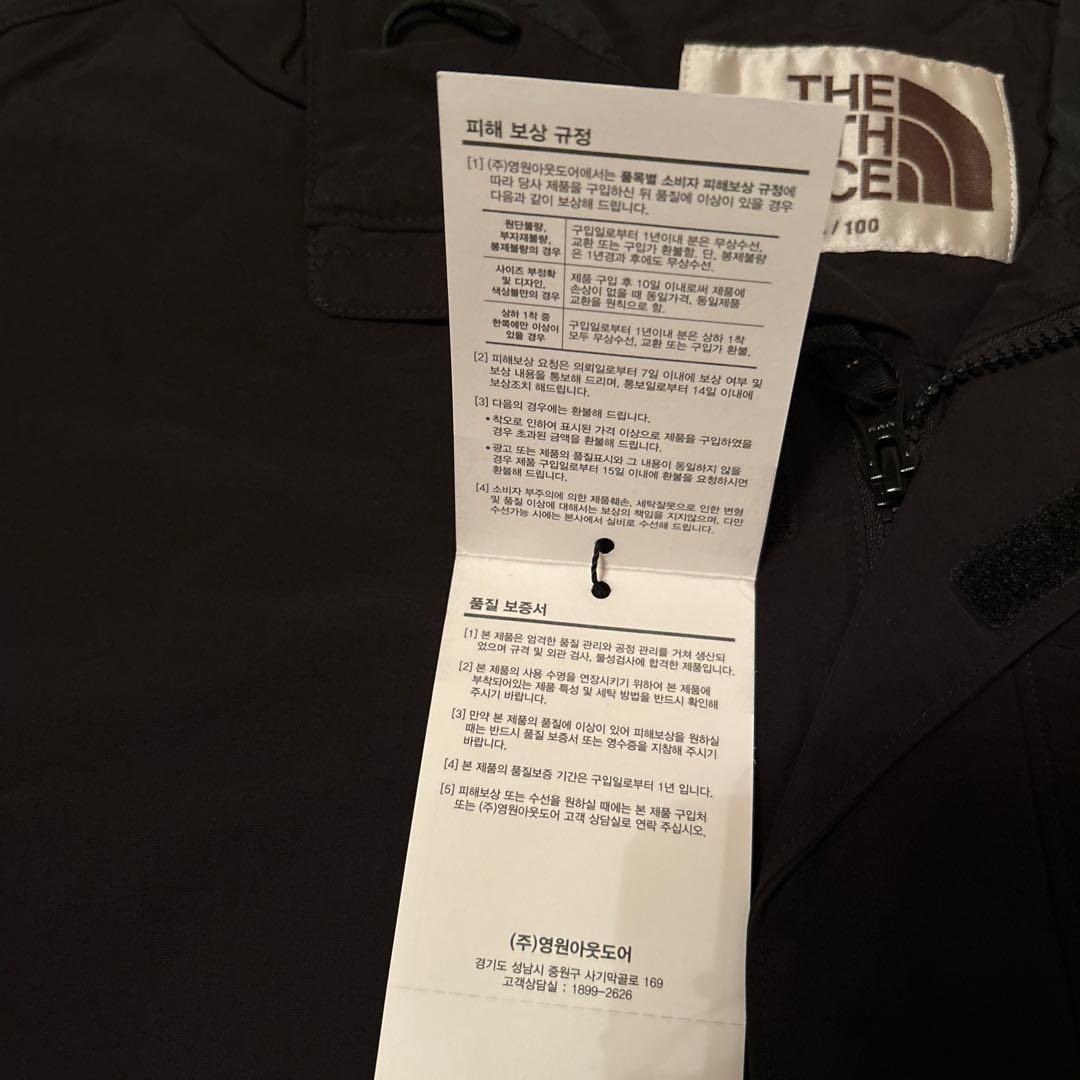 ★週末セール中★ノースフェイスVILAN EX JACKET L ジャケット人気