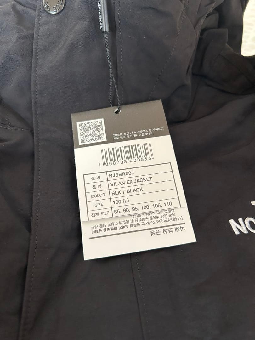 ★週末セール中★ノースフェイスVILAN EX JACKET L ジャケット人気