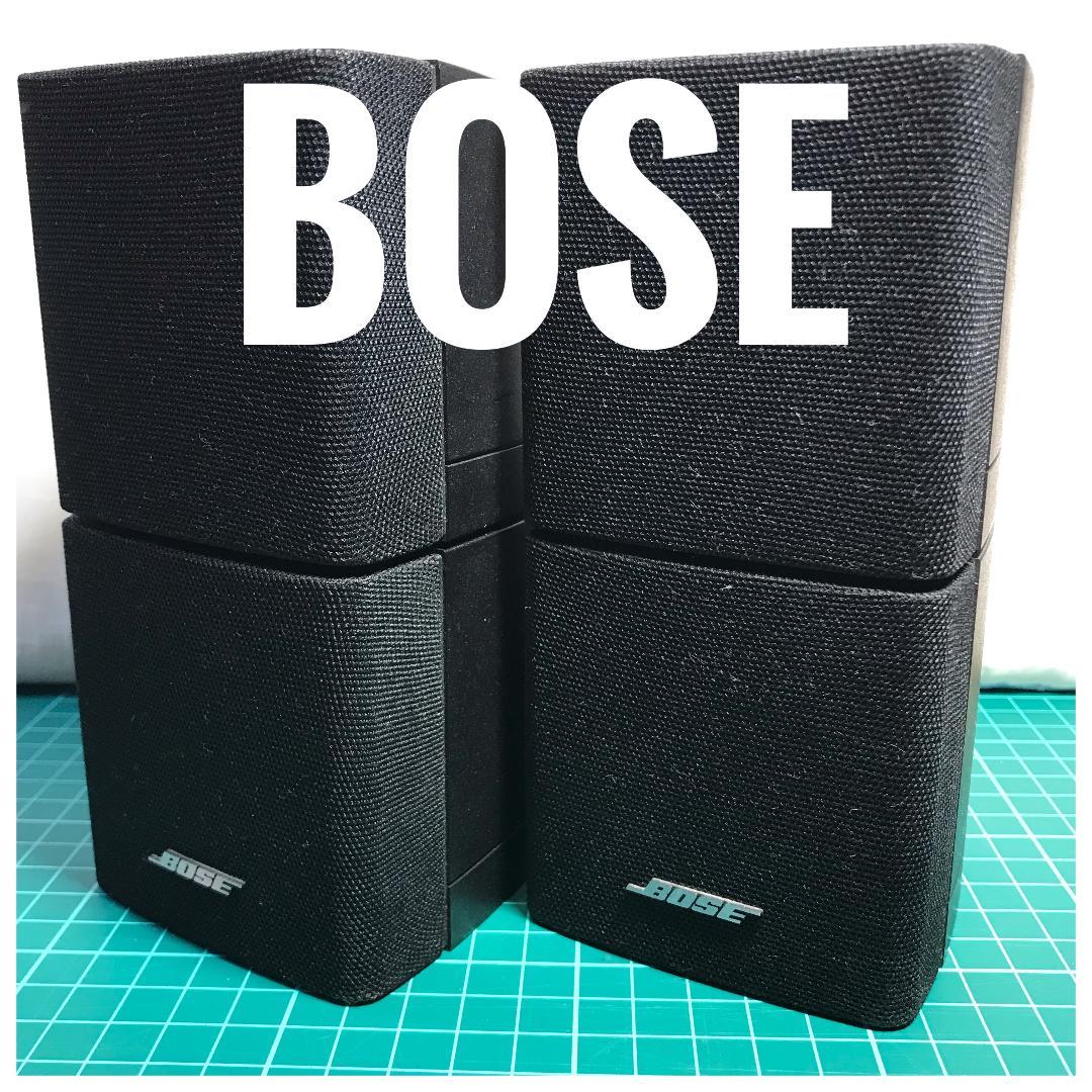 BOSE ボーズ AM-15用 ダブルキューブスピーカー ガラステーブルスタンド