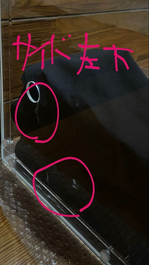 えーびーしー　アクリルゲージケース