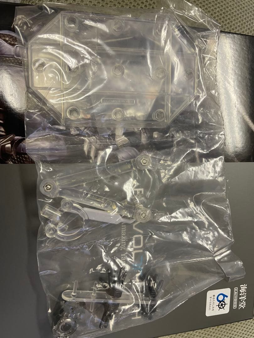 アメイジングヤマグチ バットマン アーカムナイト Ver.