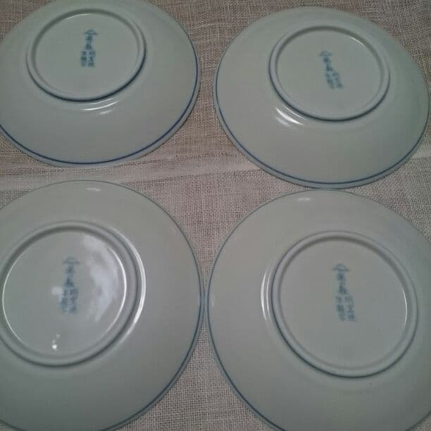 【レア物】深川製磁 皿４枚セット