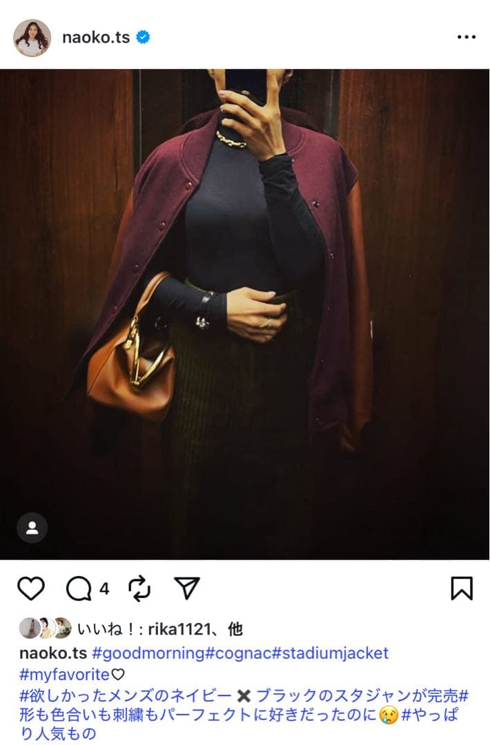 sacai サカイ　ショルダーバッグ