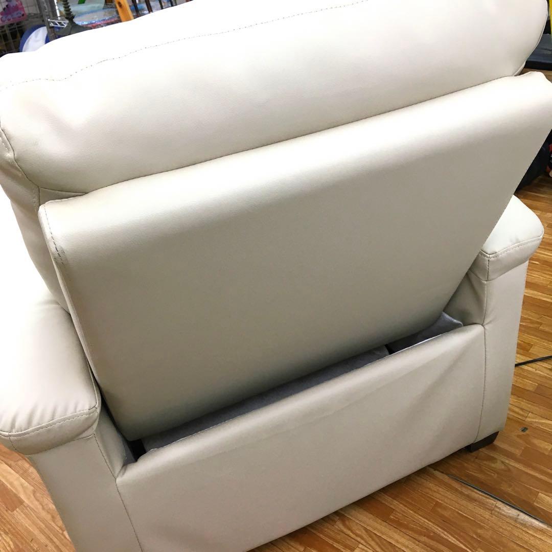 値下げしました！NITORI ニトリ N-BELIEVA Nビリーバ 電動ソファ