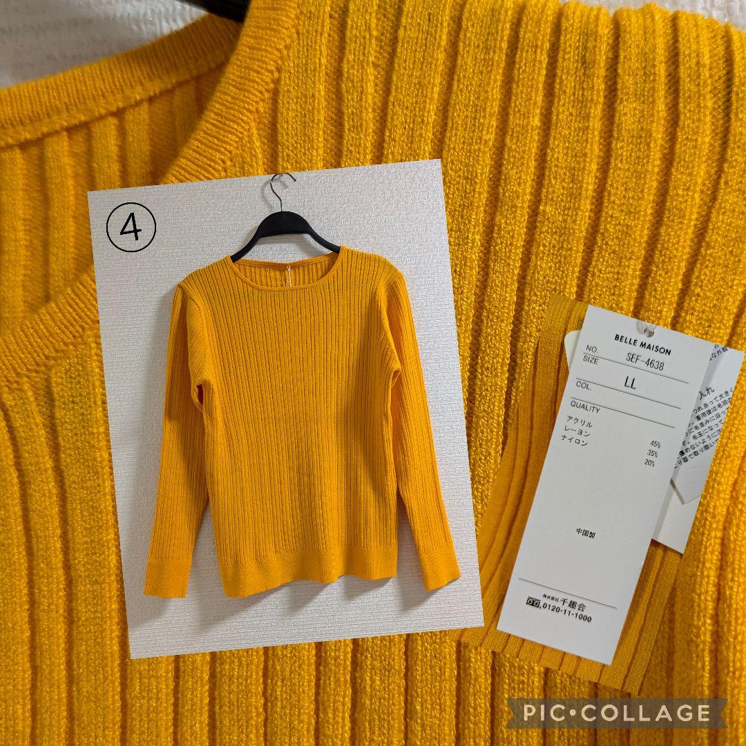 SALE　ミセス向けまとめ売り　LLサイズ