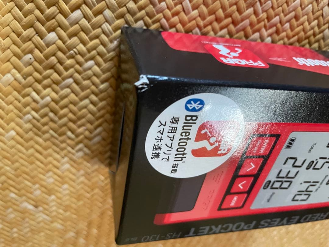 その他 PRGR RED EYES POCKET HS-130