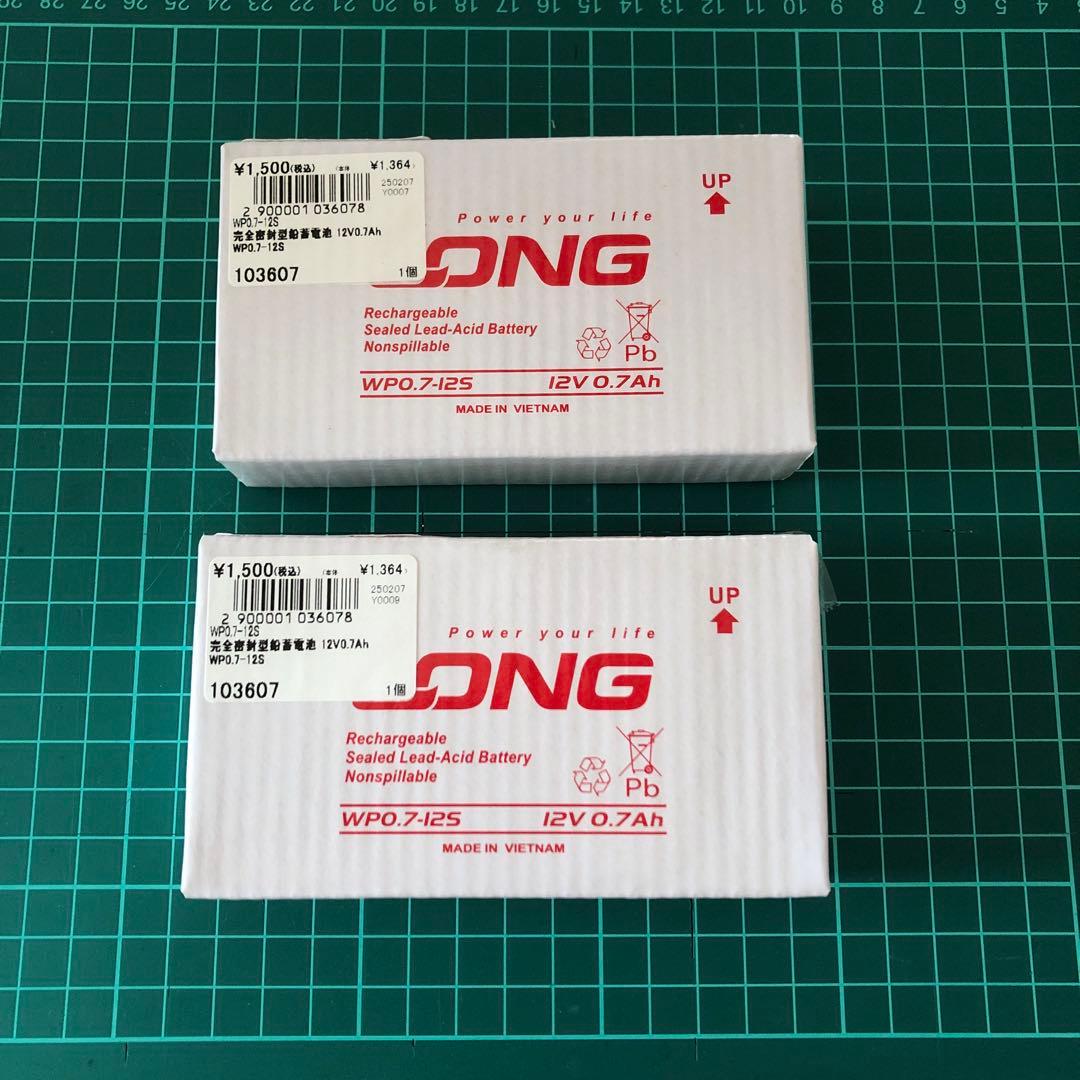 フォノ　イコライザー