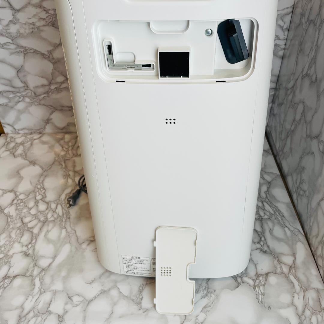 SHARP 加湿空気清浄機 プラズマクラスター 25000 KI-NX75-W