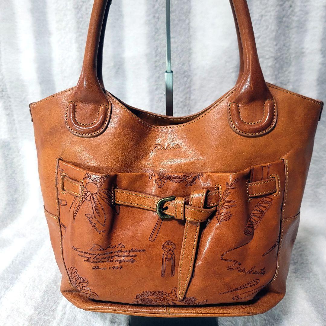 【希少】Dakota 50周年記念ハンドバッグ ブラウン