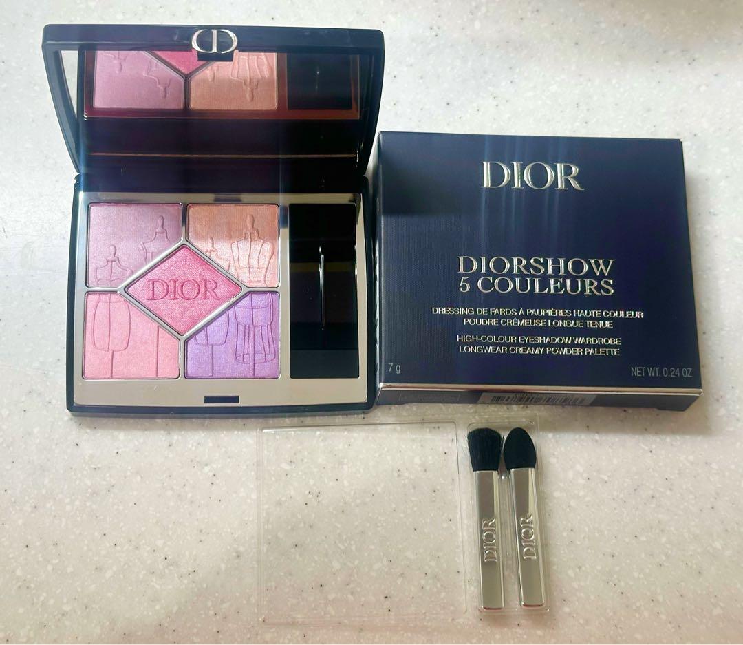 【新品未使用】Dior サンククルール 943アトリエモーブ