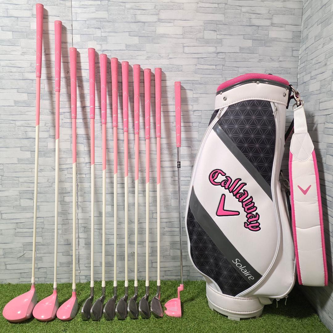 キャロウェイ ソレイル キャディバッグ付き ゴルフクラブ レディースセット 右