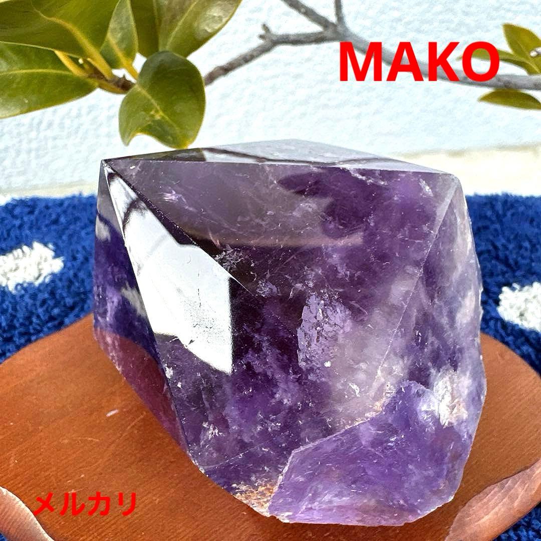 M1892☆アメトリン原石251g☆ボリビア産☆天然石　原石☆N60104-D