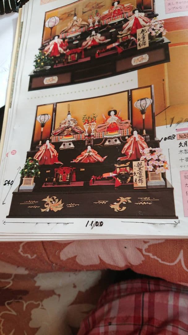 久月 衣裳着 木製三段 十番親王三五官女 お雛様