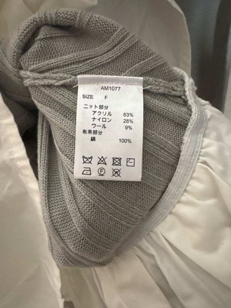 ワンピース andmary Isabel knit mini dress