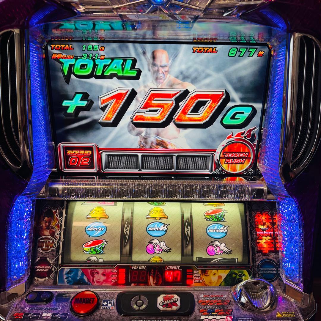 名機！ 鉄拳2nd パチスロ機 不要 無段階ボリューム付き