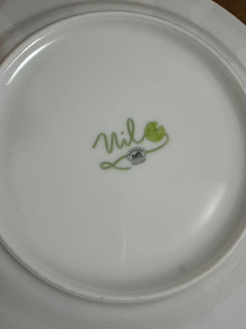 エルメス　HERMES ナイルの庭 プレートとカップ＆ソーサーのセット