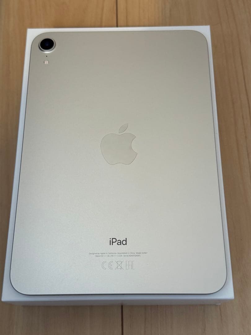 iPad mini (第6世代) Wi-Fi 64GB Pencil、ケース付