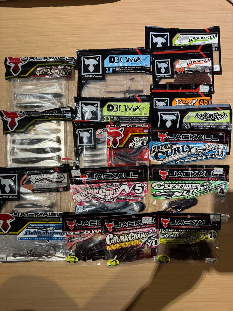 【タイムセール‼️】大量バス釣り引退セット