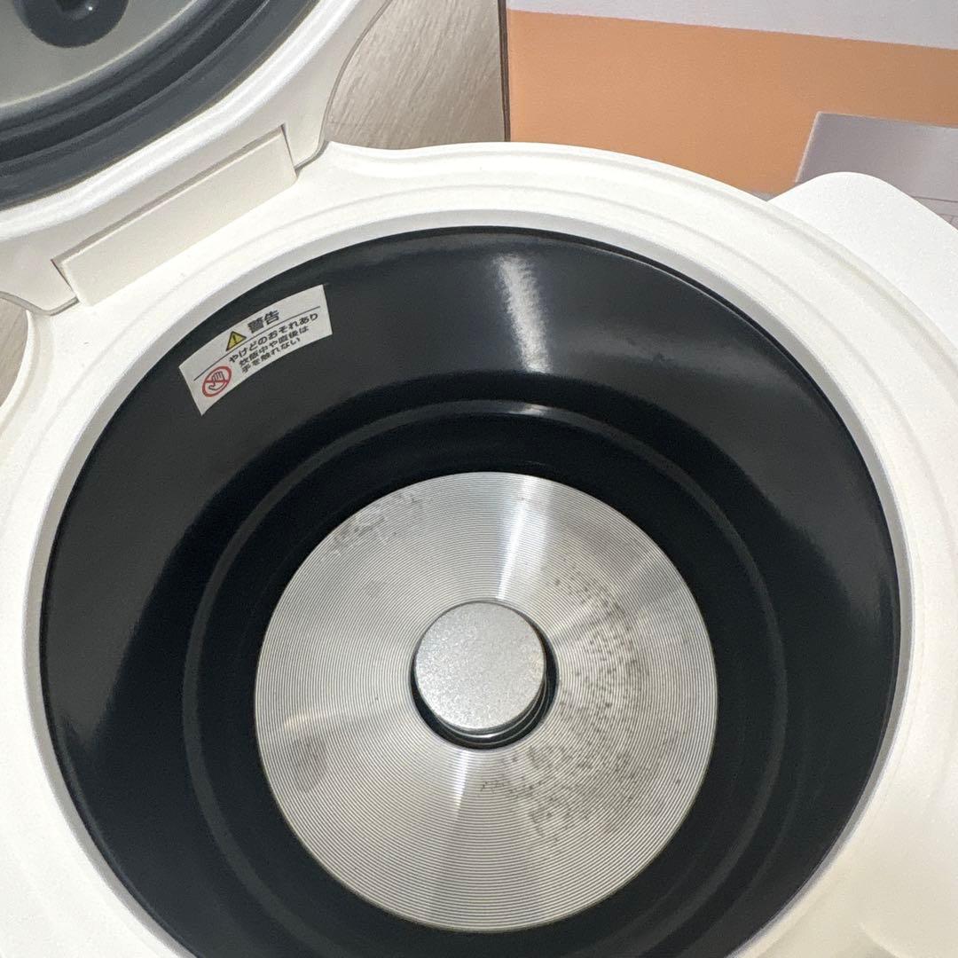 美味しく炊ける発芽玄米炊飯器　新製品 DFL-1100 DELIFUL LIFE