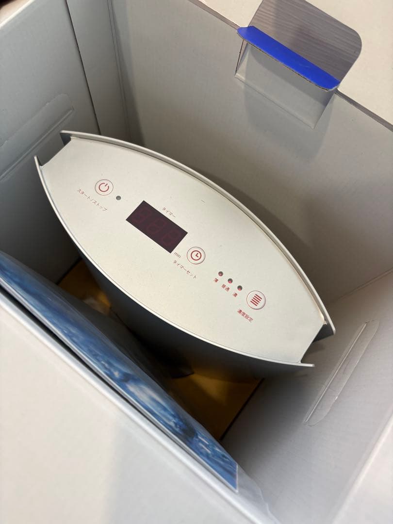 REVONIZER オゾン発生器 シルバー