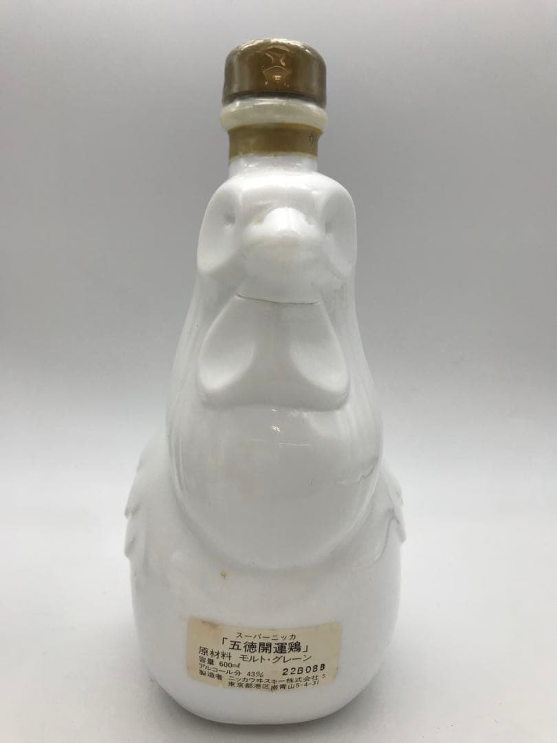 482[未開栓]スーパーニッカ 五徳開運鶏・干支ボトル 申 各600㎖