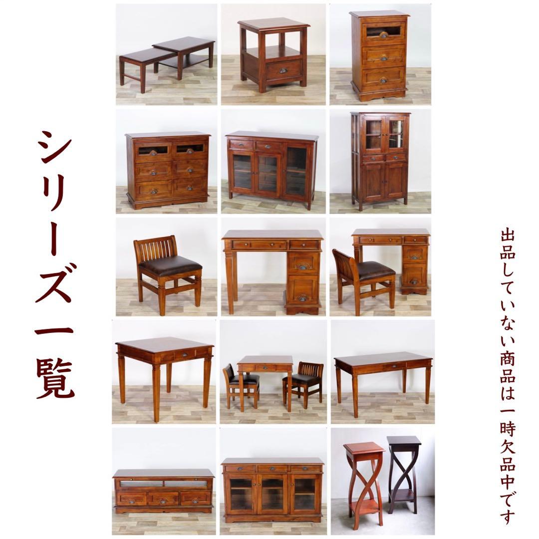 K 新品 アジアン 机 デスク アンティーク カントリー カフェ コロニアル