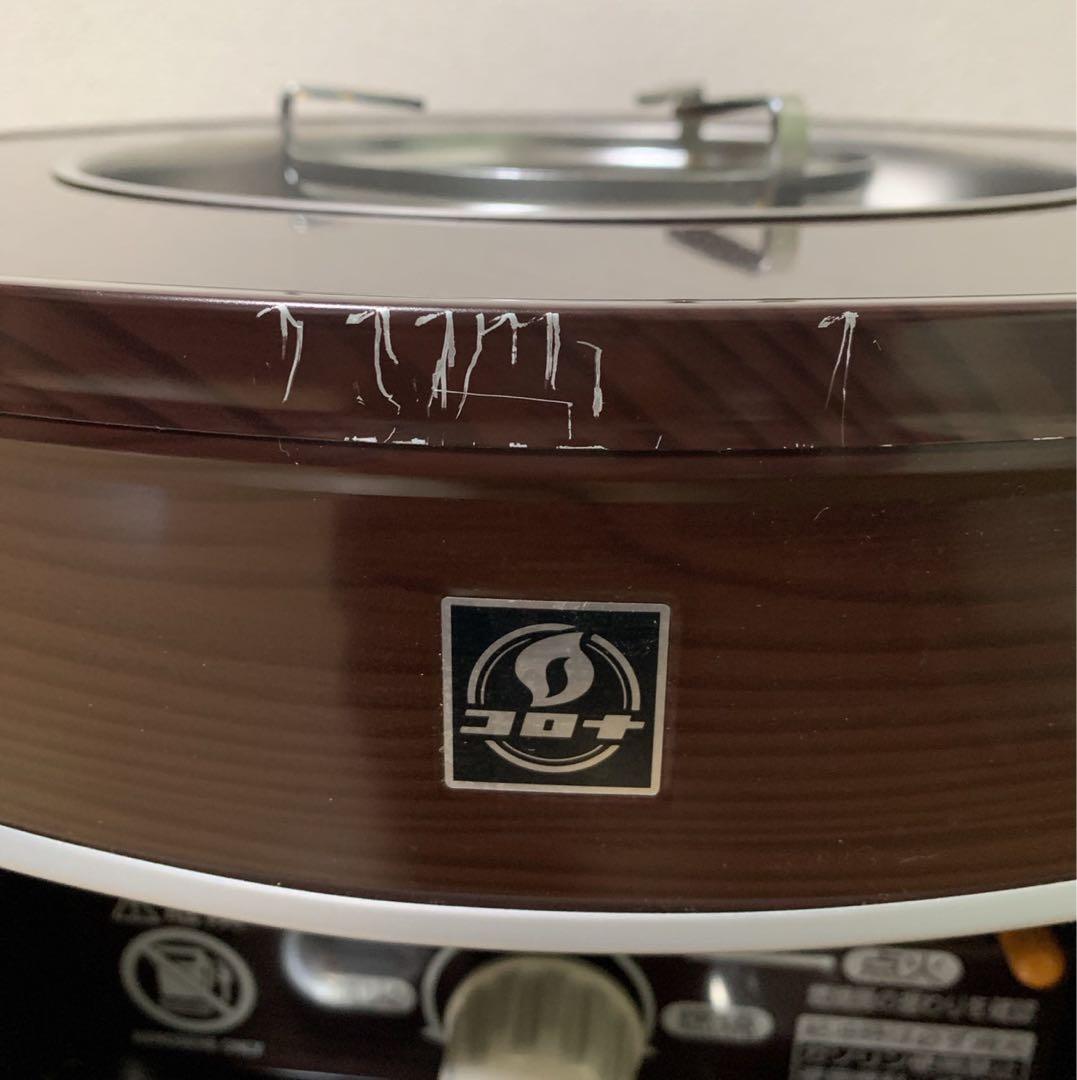 値下げ❗️コロナ サロンヒーター KT-1622 2022年製