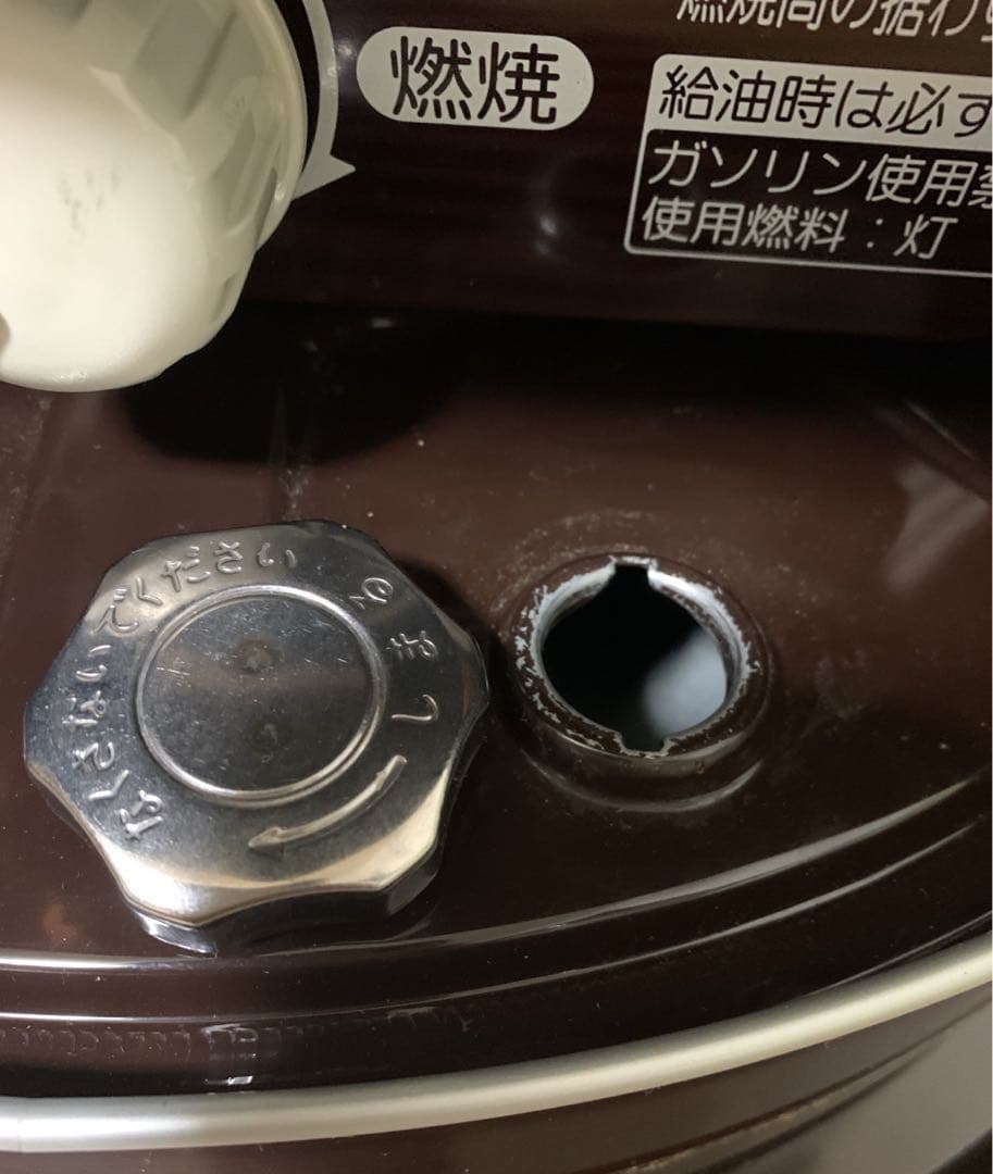 値下げ❗️コロナ サロンヒーター KT-1622 2022年製