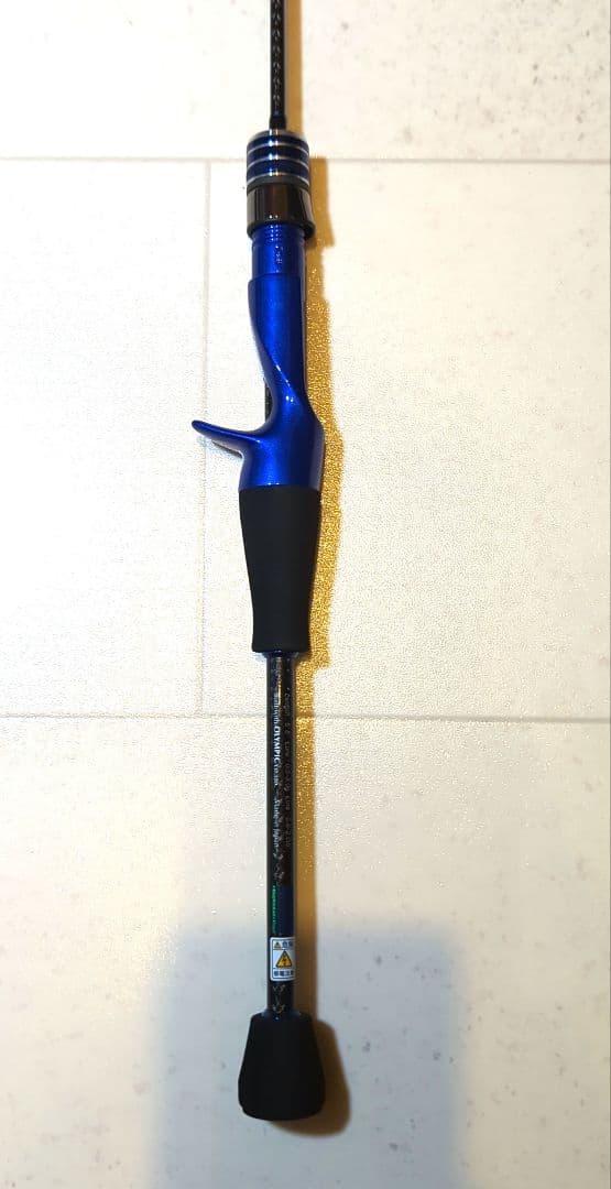 Crystar 55 B-master アジングロッド クリアブルー