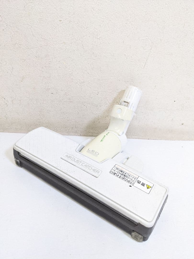 Panasonic MC-JP800G-C サイクロン式掃除機 2017年製