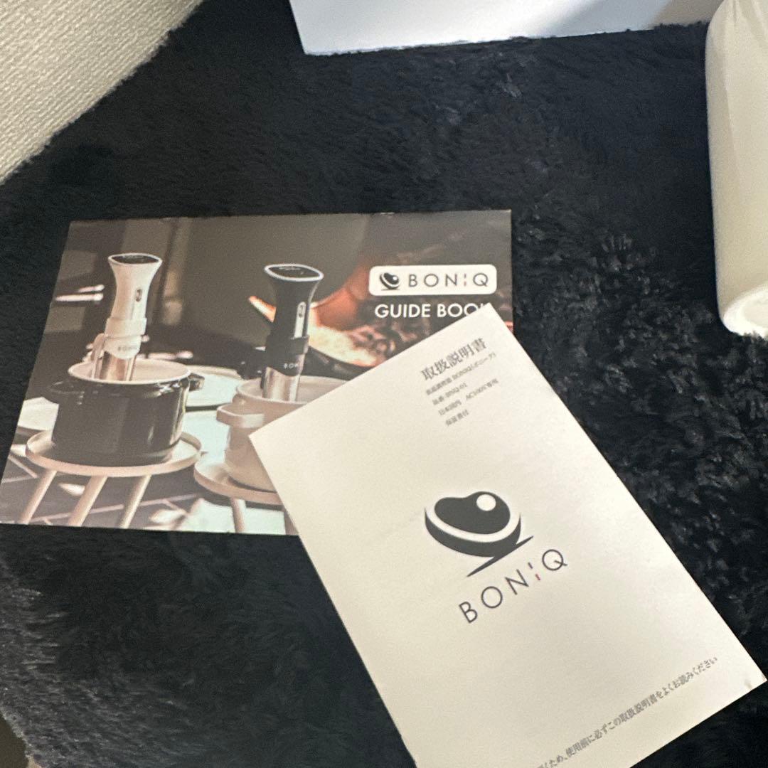 BONIQ 低温調理器 BNQ-01 専用陶器 箱付き ブラック シルバー