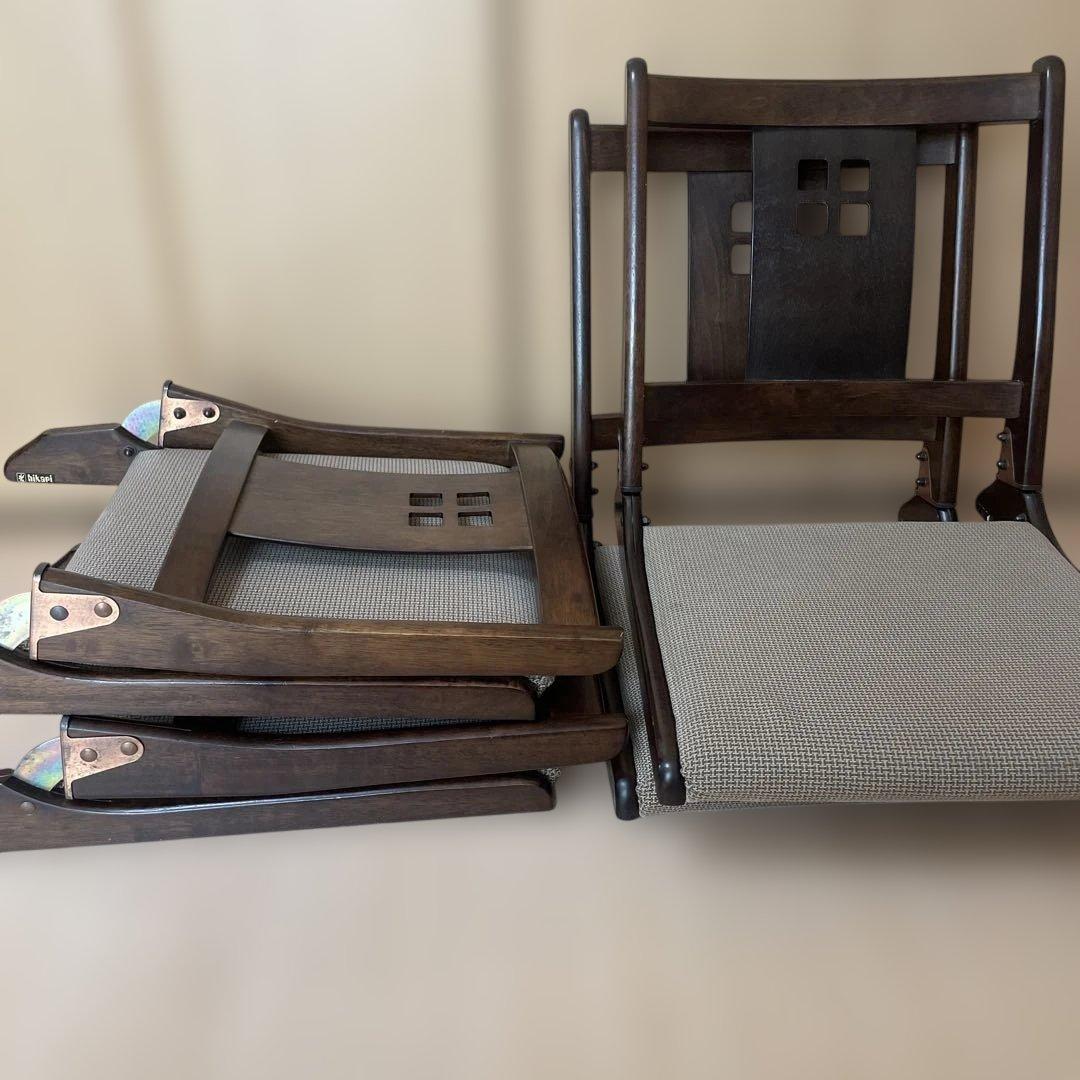 #798 光製作所　HIKARI 座椅子　折りたたみ　和室　4台セット