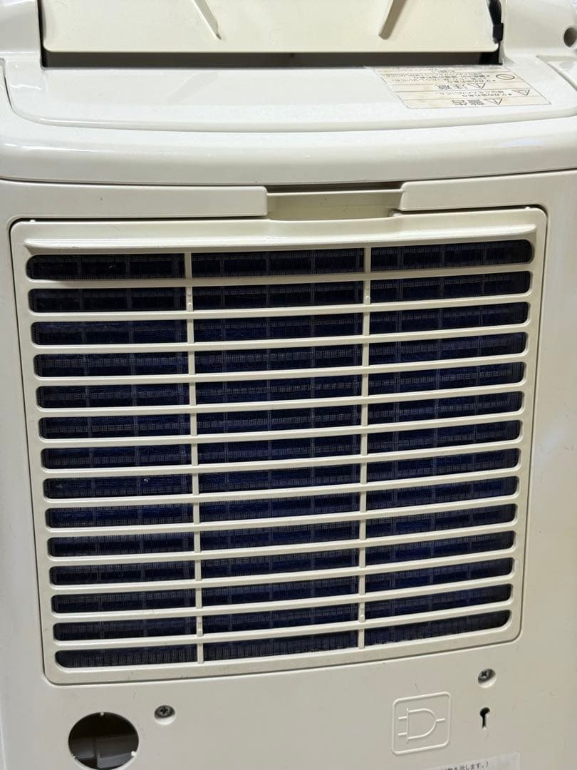 動作確認済み♪ 高スペック MITSUBISHI 三菱 衣類乾燥除湿機