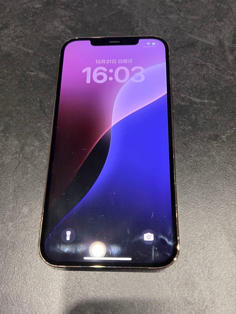 iPhone 12 pro max ゴールド 256GB