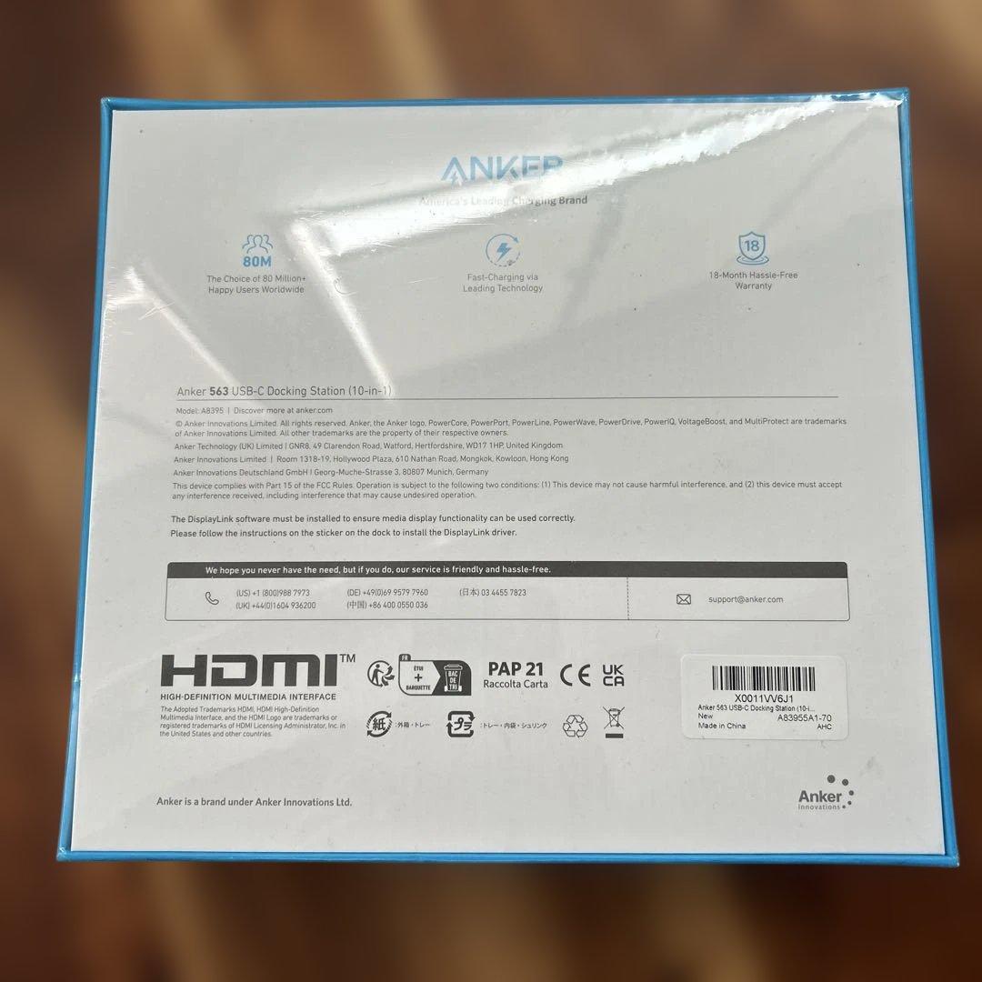 【最安値】ANKER A83955A1-70 USB-C ドッキングステーション