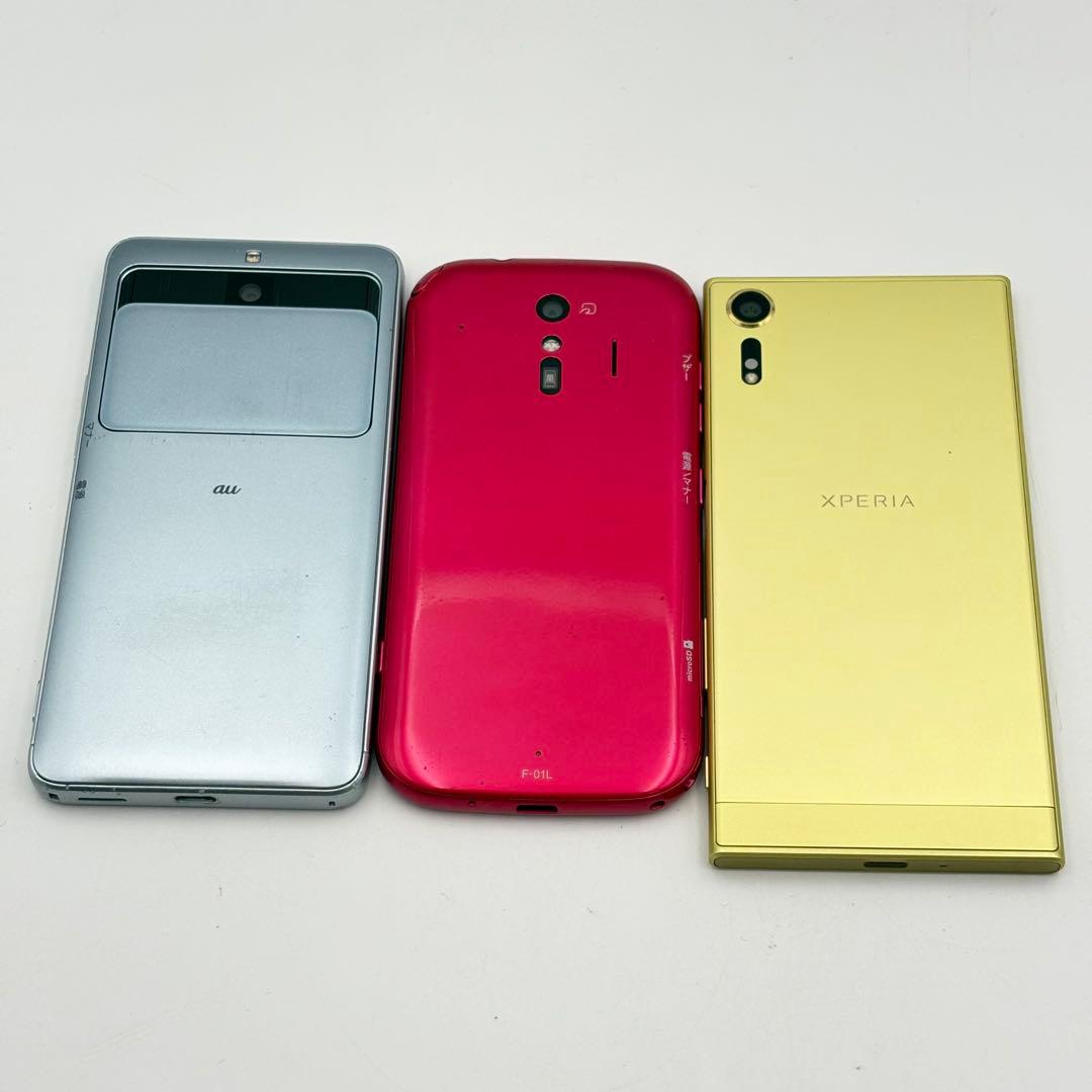 スマートフォン ドコモ アイパッド ソニー まとめ売り 0507-S5969t