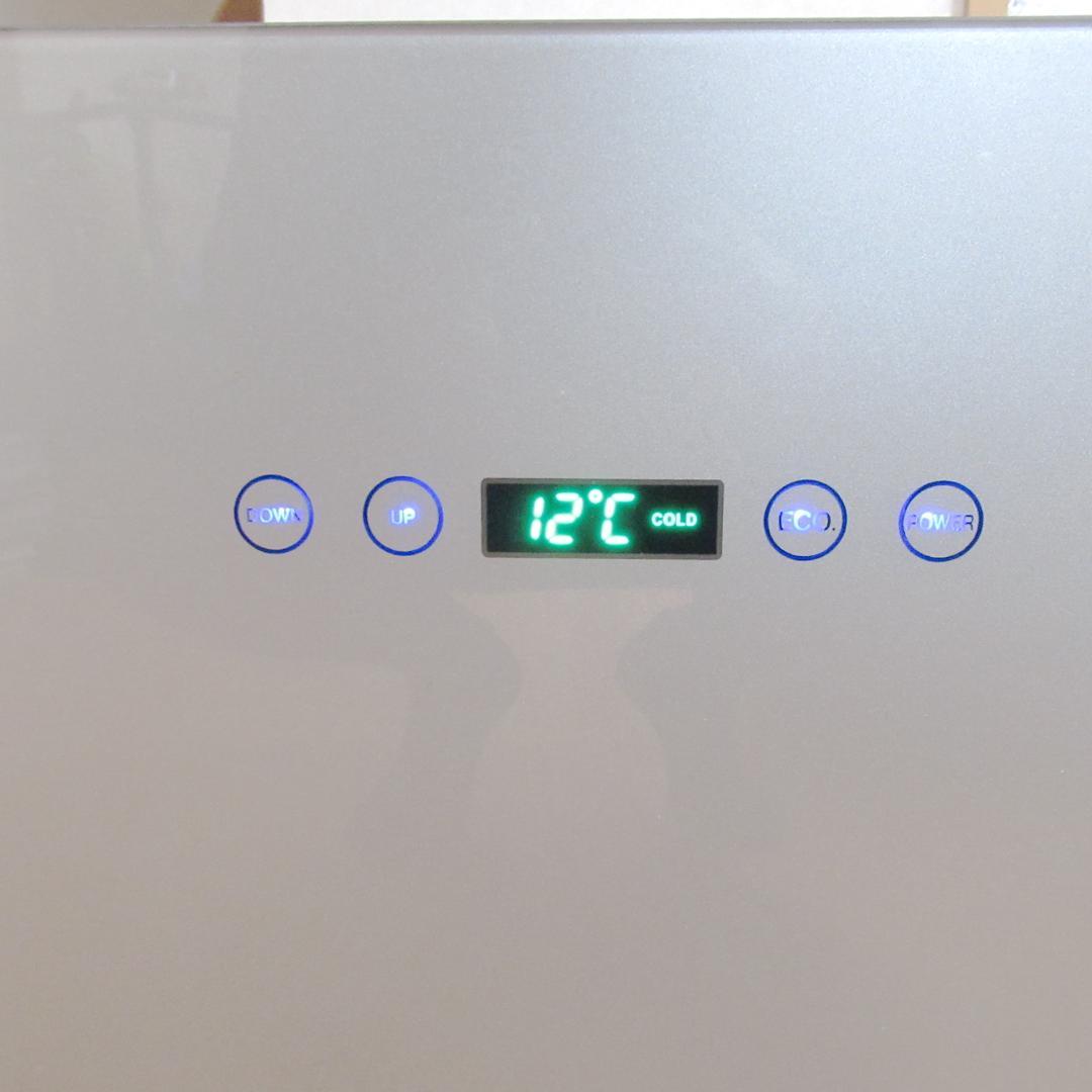 ベルソス 冷温庫 VS-440 (HW) 24L