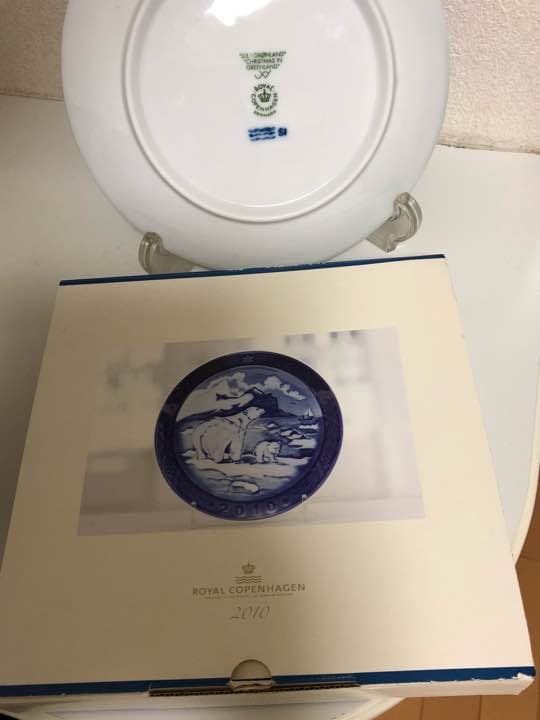 ロイヤルコペンハーゲン イヤープレート